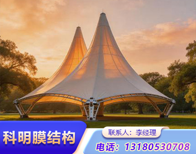 朔州公园景观膜结构